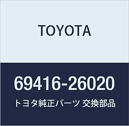 Amazon | TOYOTA (トヨタ) 純正部品 スライドドアダウンメール